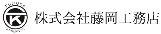 ГHX