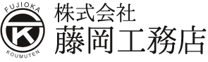 ГHX