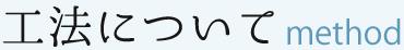 H@ɂ