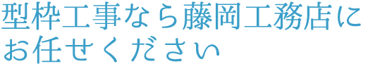 ^gHȂ瓡HXɂC