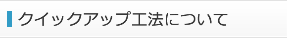 NCbNAbvH@ɂ