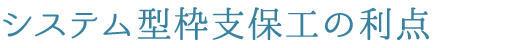 VXe^gxۍH̗_